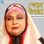 Kon Tara