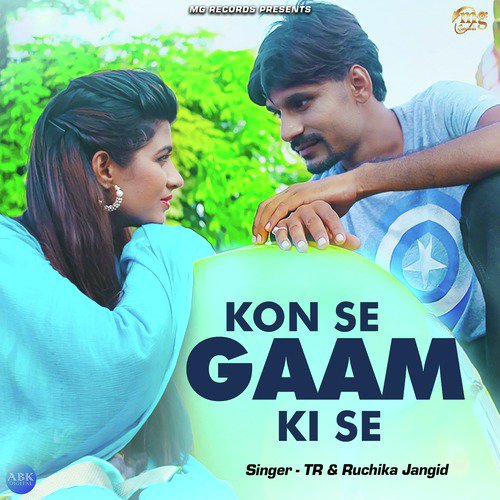 Konse Gaam Ki Se - Single_poster_image