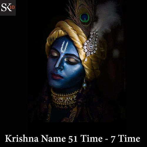 Krishna Name 51 Time - 7 Time