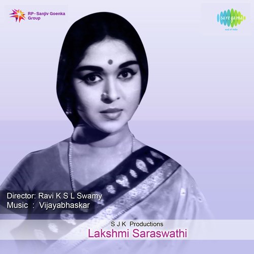 Lakshmi Saraswathi