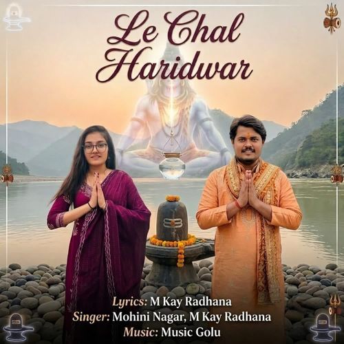 Le chal Haridwar