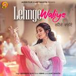 Lehnge Waliye