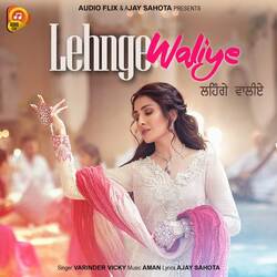 Lehnge Waliye-J1wde0IARgU