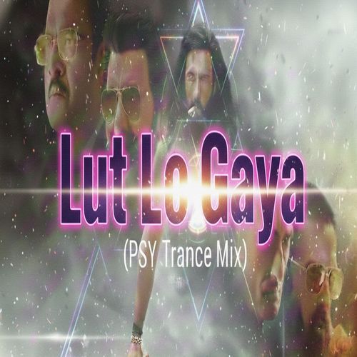 Lut Le Gya