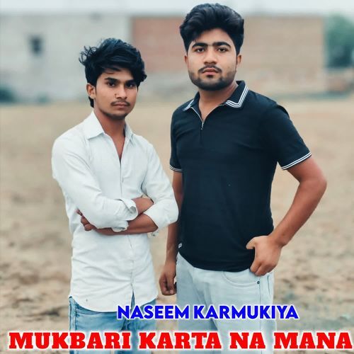 MUKBARI KARTA NA MANA