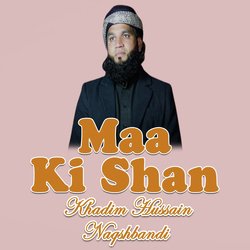 Maa Ki Shan-QRszBjZdY3A