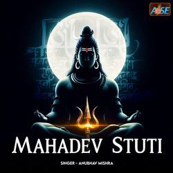 Mahadev Stuti-MSshWQMBWFA