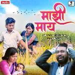 Majhi Maay