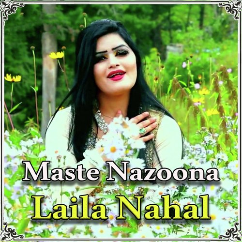 Maste Nazoona
