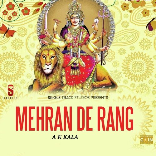 Mehran De Rang