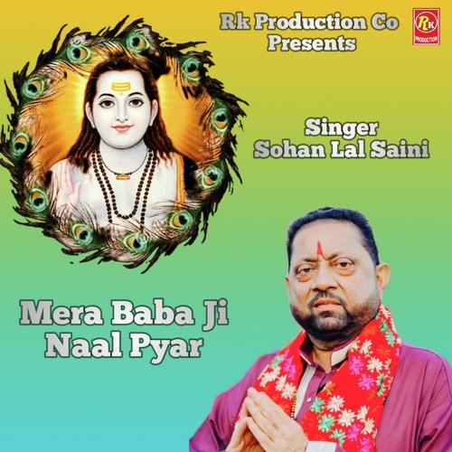 Mera Baba Ji Naal Pyar