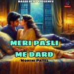 Meri Pasli Me Dard