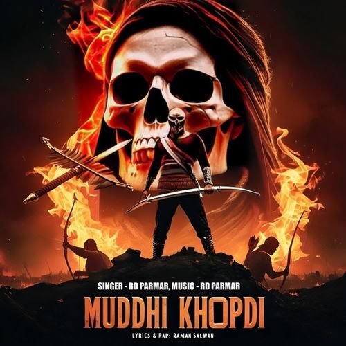 Muddhi Khopdi