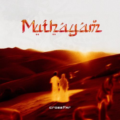 Muthayam