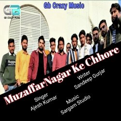 Muzaffarnagar Ke Gurjar-GgspYhF4TmA