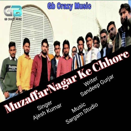 Muzaffarnagar Ke Gurjar