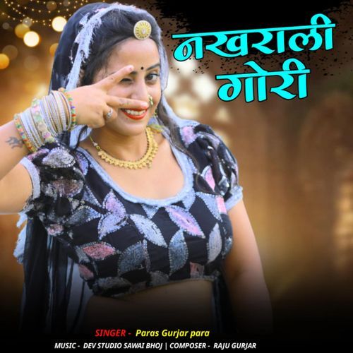 NAKHARALI GORI
