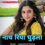 Naach Riyaa Ghudalaa