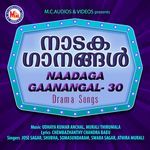 Naakkilla Malakattau