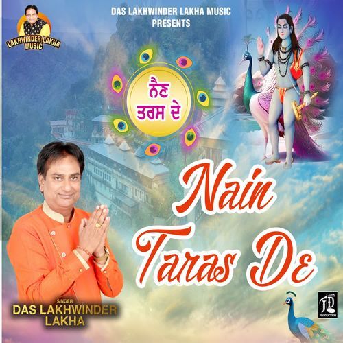 Nain Taras De