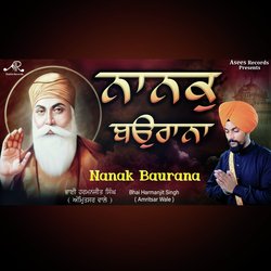 Nanak Baurana-AwpdWgRYemI