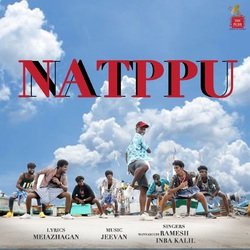 Natppu-GBE7ARZXeQU