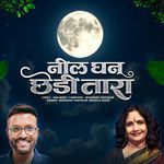 Neel Ghan Chedi Tara