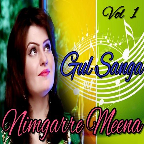 Nimgarre Meena, Vol. 1