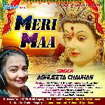 O Maa