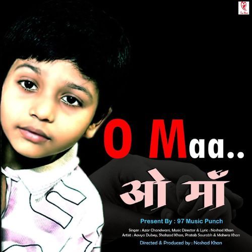 O Maa