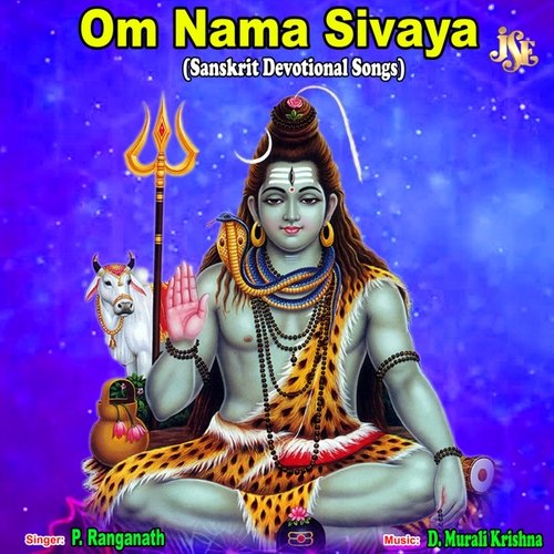 Om Nama Sivaya