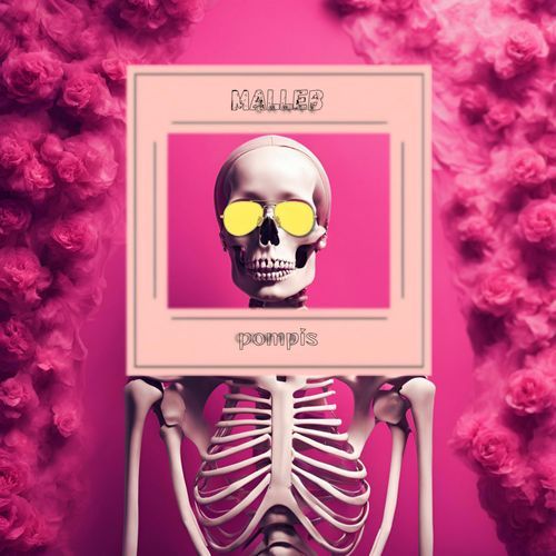 POMPIS cover art