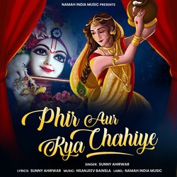 Phir Aur Kya Chahiye-FiAJRSBAf1U