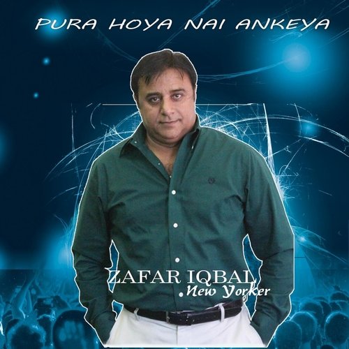Pura Hoya Nye