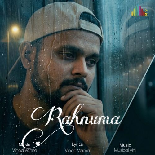 Rahnuma