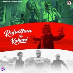 Rajasthan Ki Kahani-QTcTeiJ7Awc