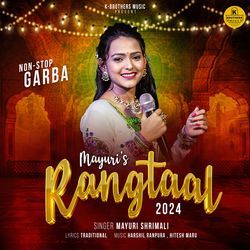 Rangtaal 2024-NTcHXjdXGlI