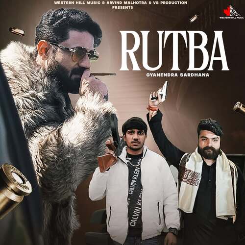 Rutba