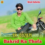 SR. 002871 Bakrid Ka Thofa