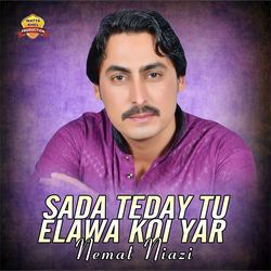 Sada Teday Tu Elawa Koi Yar-GCYtcyBXeVg