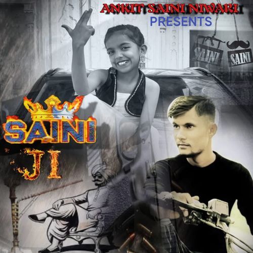 Saini Ji