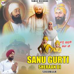 Sanu Gurti Sheraan Di-Oi8HeDdeeF4