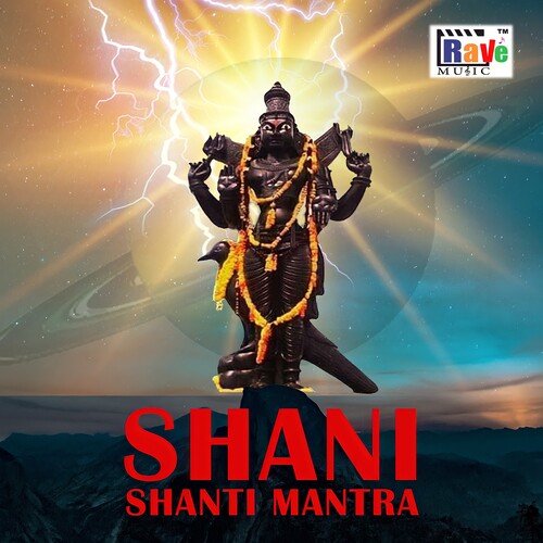 Shani Shanti Mantra