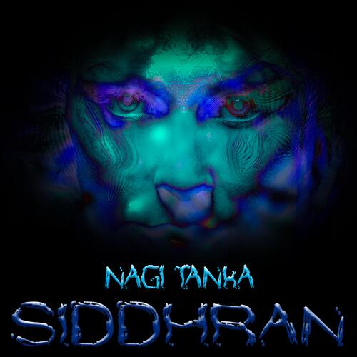 Giri cover art