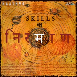 Skills Ka Nirmaan-GCIAAUNBYl0