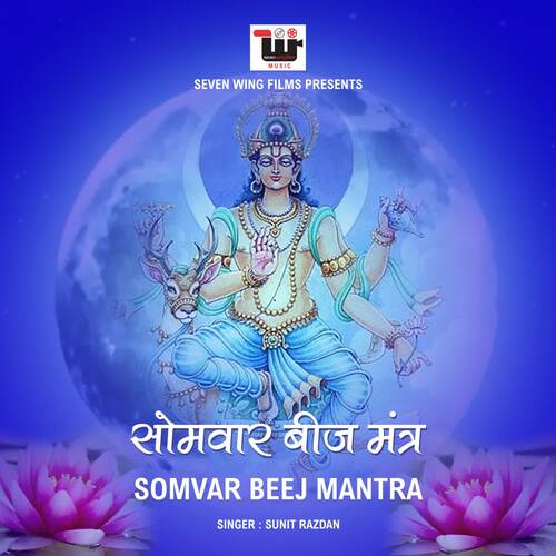 Somvar Beej Mantra