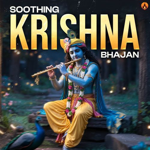 Soothing Krishna Bhajan