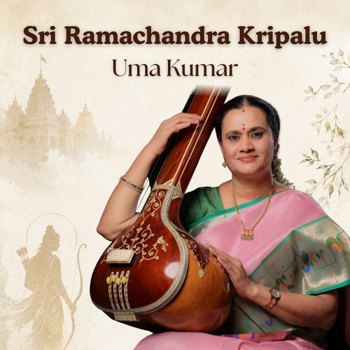 Sri Ramachandra Kripalu