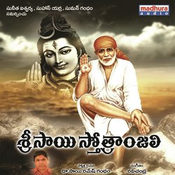 Gajje Ghallumanu-NAFGAzdBVAs