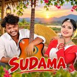 Sudama